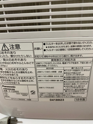 5fa2b5e89048601d7de449e6