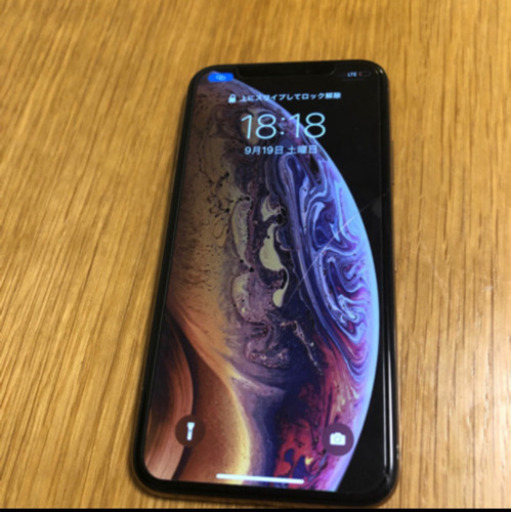 携帯電話/スマホ IPhone XS 64GB