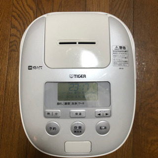 炊飯器　Tiger 5.5合炊の画像