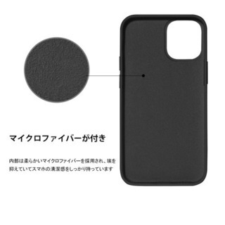     iPhone12ProMax ケース 保護ケース シリコンケース 指紋防止  の画像