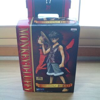 ONE PIECE★ワンピースDXフィギュア～Dの称号～Ｉ