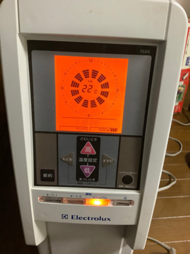 日本製オイルヒーター(Electrolux社)