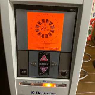 日本製オイルヒーター(Electrolux社)