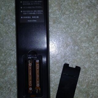 地デジチューナーのリモコンの画像