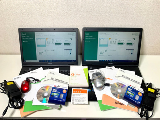 [2台] 東芝PC メモリ8GB Office2013付 Win10Pro Corei3 を2台セット