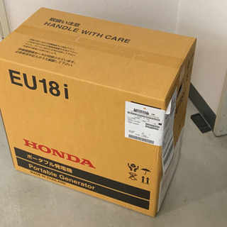 HONDA発電機　EU18i 新品未開封