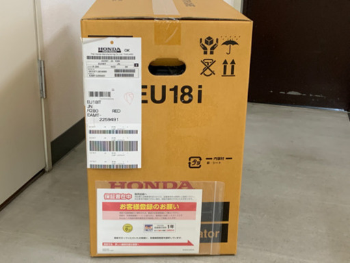 HONDA発電機　EU18i 新品未開封