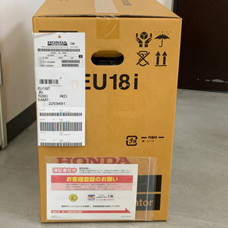 HONDA発電機　EU18i 新品未開封の画像