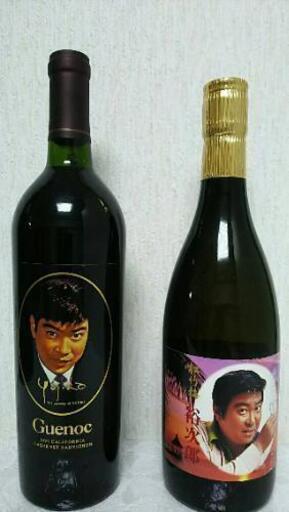 お酒値下げしました☆
