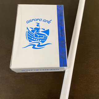 未開封/初回限定盤Blu-ray】BUMP aurora ark