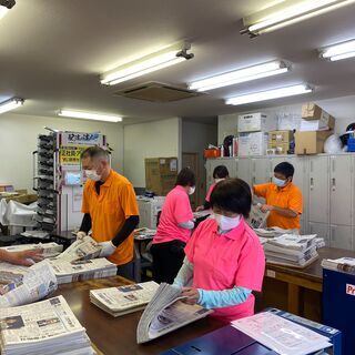 朝刊配達　スタッフ　募集　週一勤務OKの画像