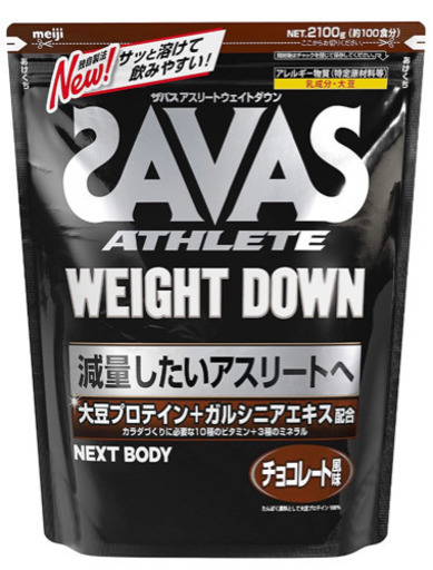 SAVAS ソイプロテイン 100食分 新品未開封