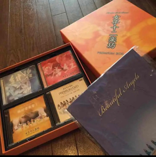 女子十二楽坊　限定ボックス