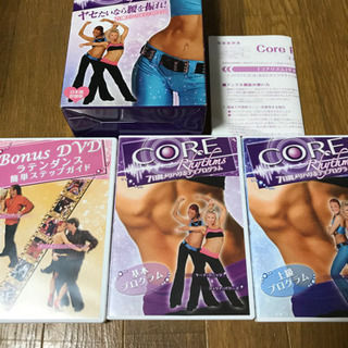 健康第一　コアリズム　DVD  CORE RHYTHMS エクサ...