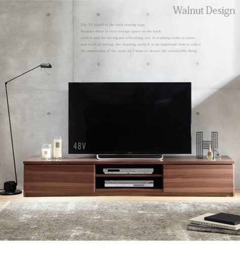 テレビボード 180cm