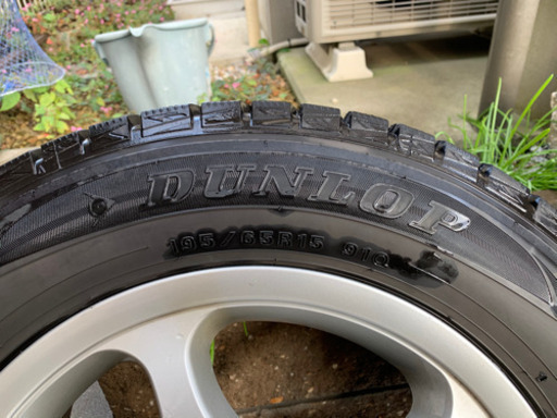 ダンロップ　WINTER MAXX  195/65r15スタッドレスタイヤ 