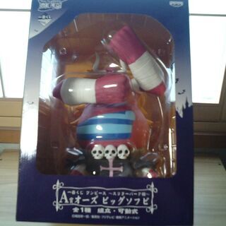 ONE PIECE　一番くじA賞　ワンピース～スリラーバーク編 ...