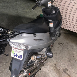 アドレス125 