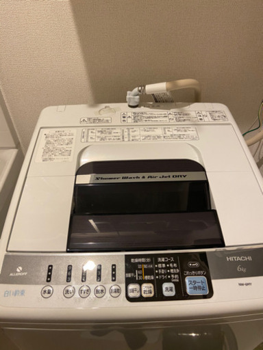 家電 HITACHI NW-6MY 6kg