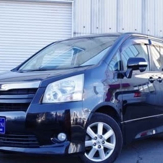 🌟自社ローン最大手！🚘金利ゼロ！🌞仮審査OK！✨信販会社通しませ...