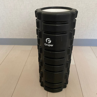 筋膜はがし　フォームローラー　GRUPER