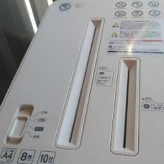 シュレッダー　2015年式の画像