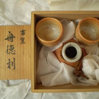 値下げしました　 雅泉作　古釜の舟徳利　未使用　の画像