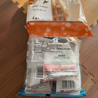 お取引中  お菓子セットの画像