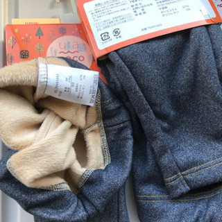 90 新品　裏起毛の画像