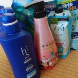 シャンプーリンスセット