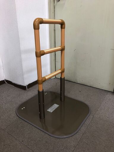 【配送可】エンパイアー　介護用　福祉用具　手すり　たちあっぷ　CKA-01　中古　札幌市