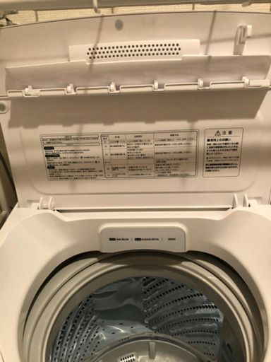 洗濯機　2019年製　ハイセンス　7.5kg