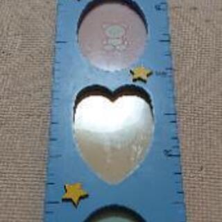 身長計&フォトフレーム