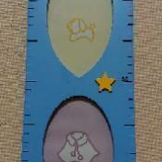 身長計&フォトフレームの画像