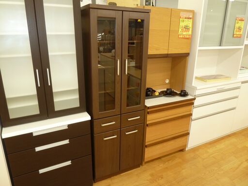 k45☆食器棚☆幅420㎜☆ブラウン☆近隣配達、設置可能