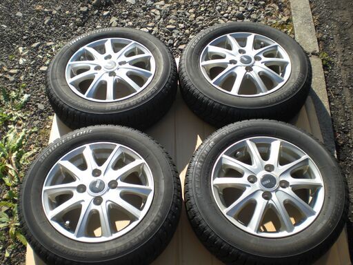 スタッドレスタイヤ・アルミホイール付き４本セット 155/65/R13