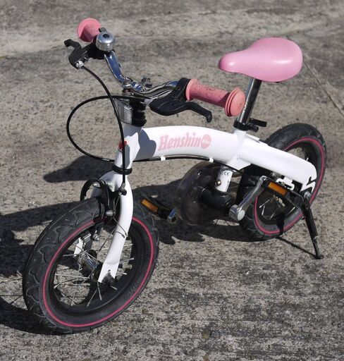 Henshin Bike へんしんバイク 12インチ ホワイト×ピンク 子供 自転車