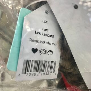 未開封品 JELLYCATジェリーキャット Lexi Leopard ヒョウ ぬいぐるみの画像