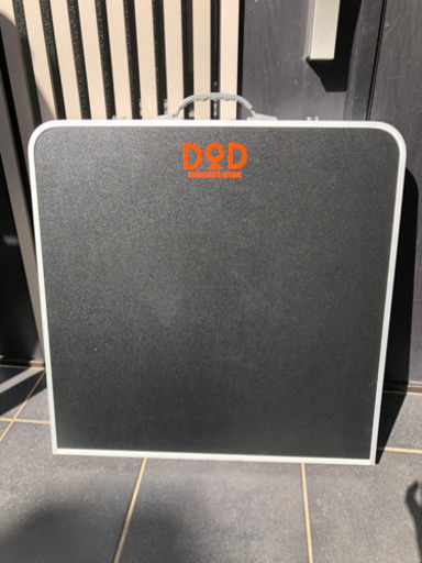 DOD グッドラックテーブル ブラック