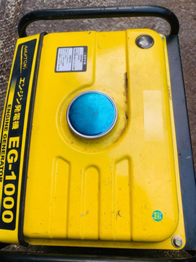 ナカトミ　エンジン発電機　EG-1000
