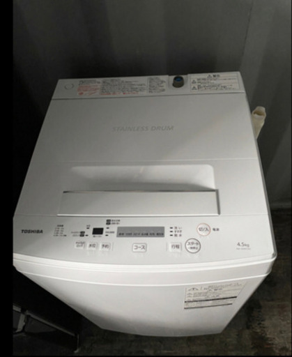 冷蔵庫と洗濯機