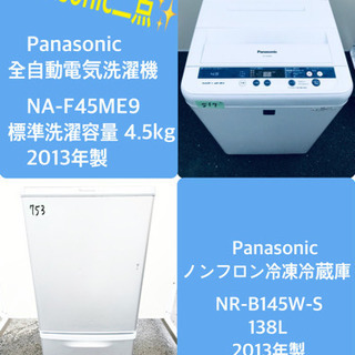 ３面コラーゲンマシン☆卓上 3面コラーゲンマシン☆卓上