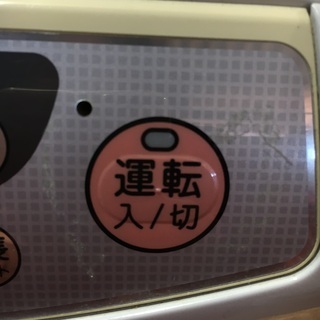 コロナ  石油ストーブ GT 325Y　０５年製　の画像