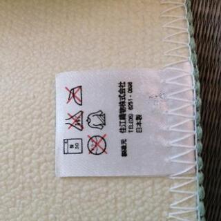 未使用保管品☆キッチンマットの画像