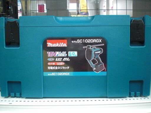 マキタ　全ネジカッタ　SC102DRGX　未使用