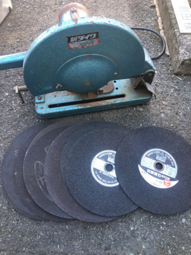 新ダイワ ライトカッター L100P 高速切断機 高速カッター 電動工具 ＋ 砥石セット