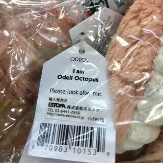 JELLYCAT Odell Octopus ジェリーキャット タコ ぬいぐるみの画像