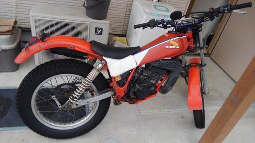 値下げ！TLM50 2st オフ車　トライアル