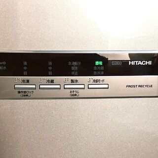 札幌近郊　送料無料　2013年製　【日立】5ドア 冷凍冷蔵庫 415L R-S42CM SH ハイブライトステンレス 日本製 右開き 省エネ 冷凍室3段ケース