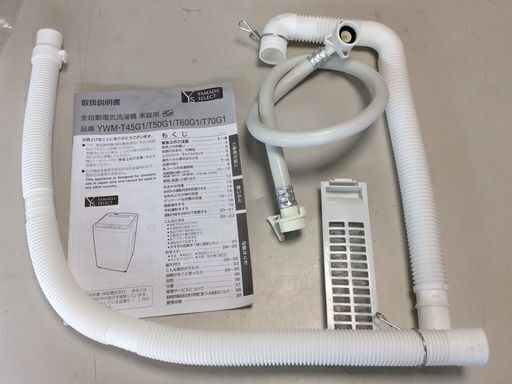 【RKGSE-320-1】特価！YAMADA/5kg/全自動洗濯機/YWM-T50G1/中古/2019年製/当社より近隣地域無料